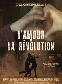 Propaganda - La fabrique du consentement