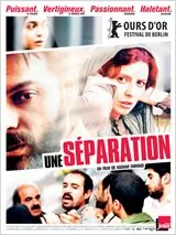 une_separation.webp