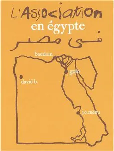 association_en_egypte.webp