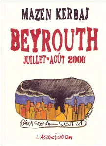 mazen_kerbaj_beyrouth.webp