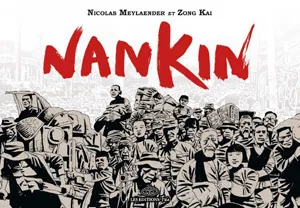 nankin.webp